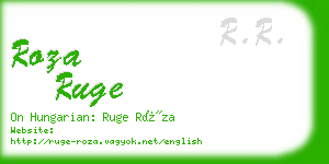 roza ruge business card